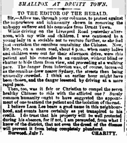 Sydney-Morning-Herald-8-July-1882-p.3.jpg