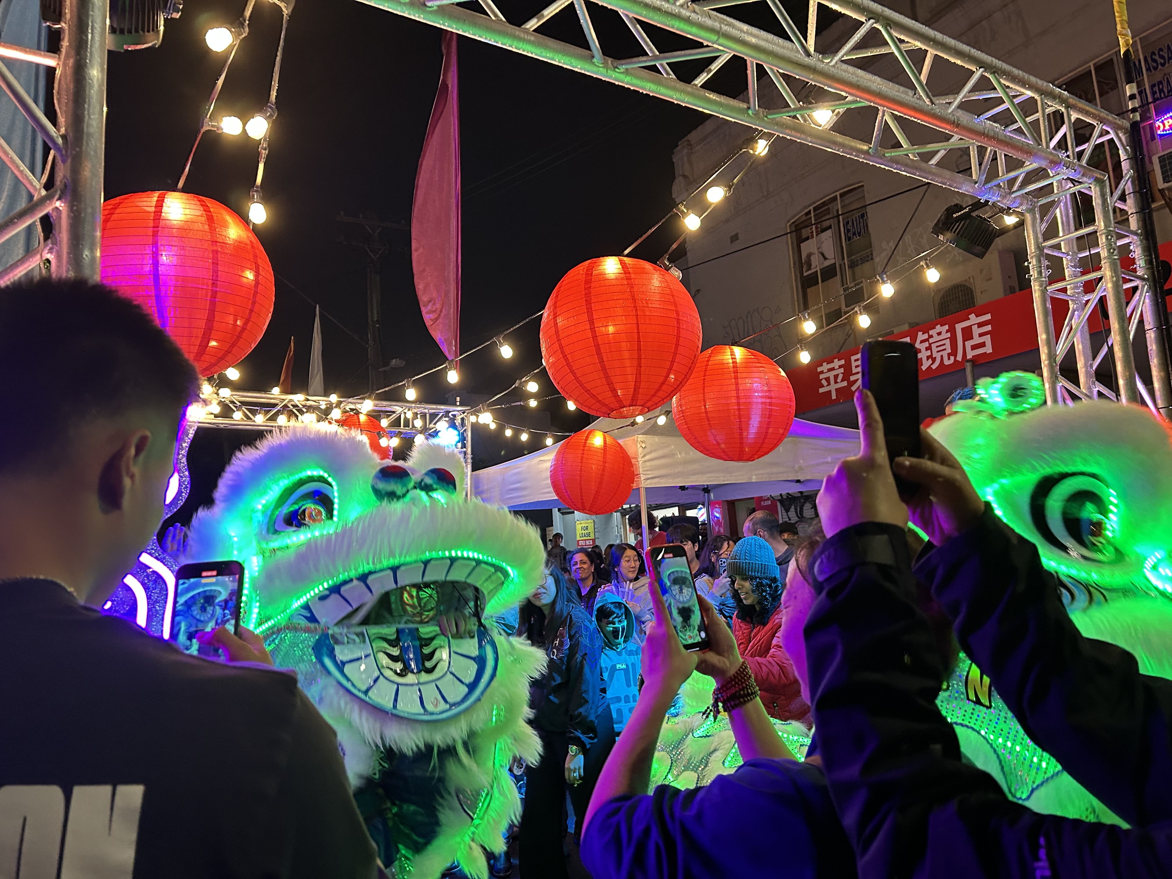 Moon Festival 2024