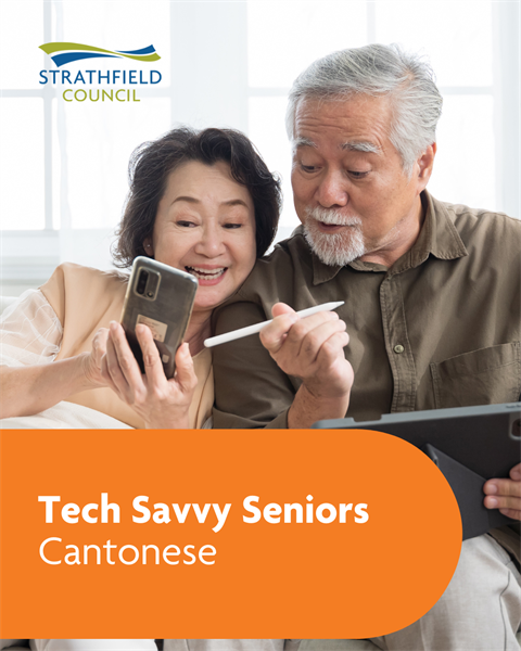 tech savvy seniors - cantonese.png